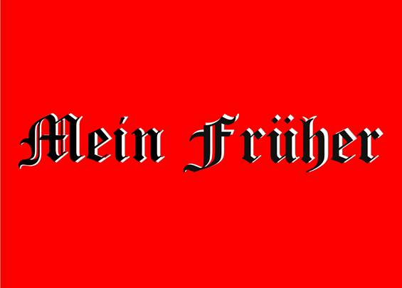 Mein fruher