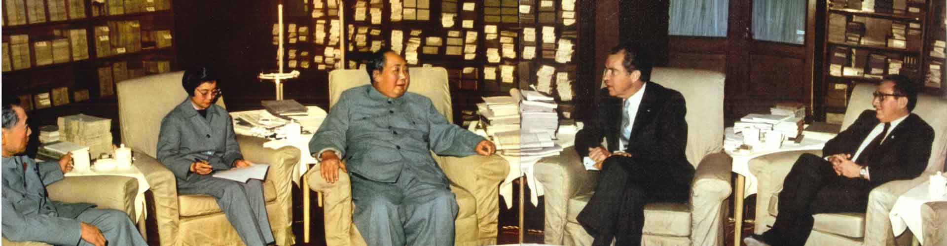 Nixon a Pechino