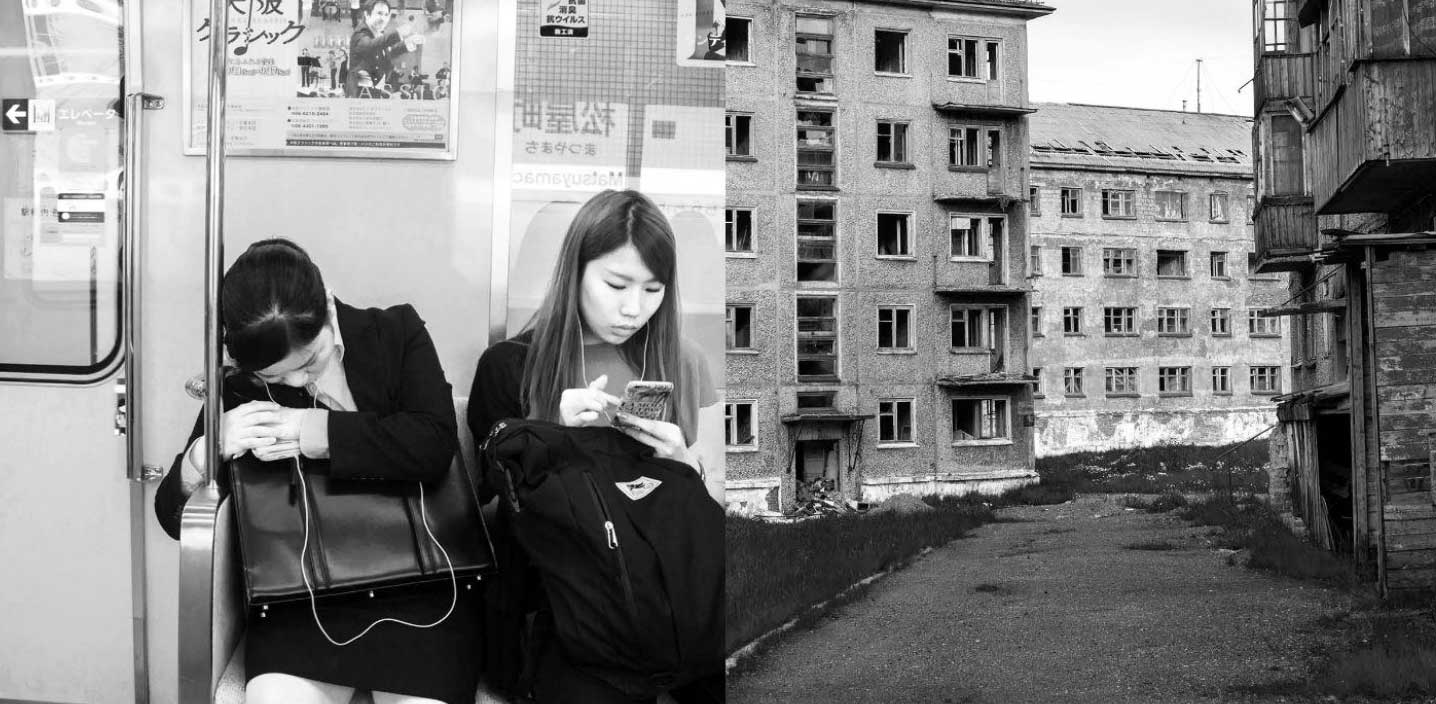 About a city