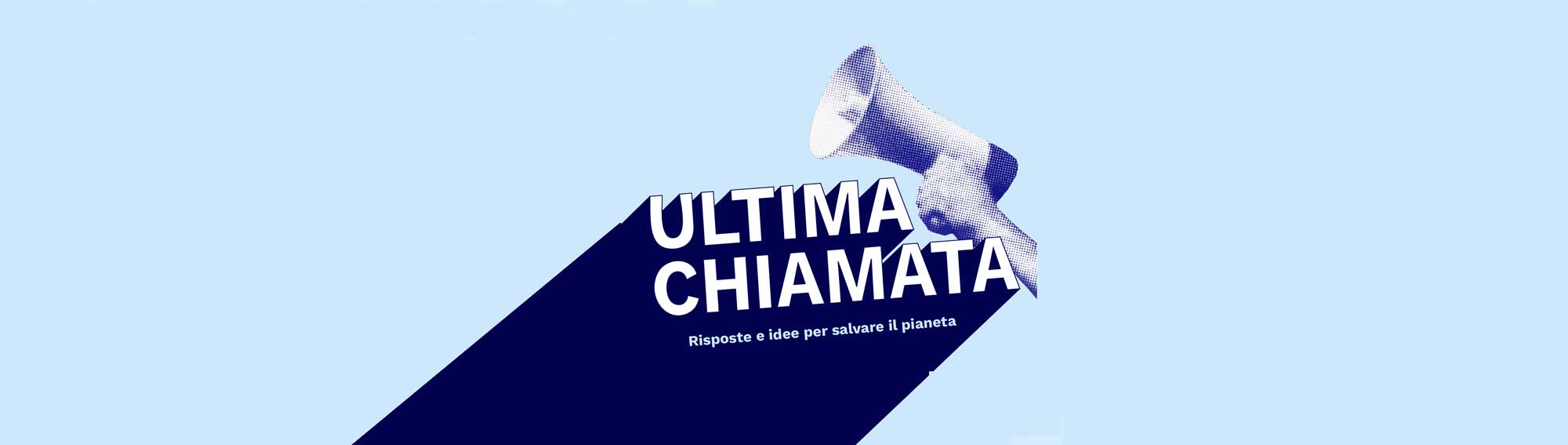 Ultima chiamata